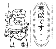 354041540