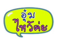 35405201