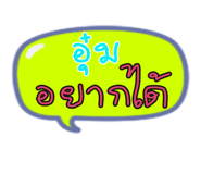 35405210