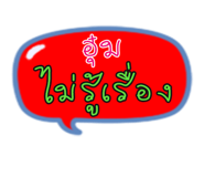 35405213