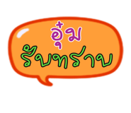 35405214