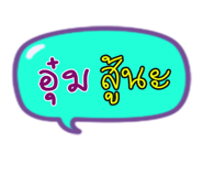 35405218