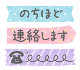 354052187