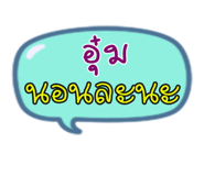 35405226
