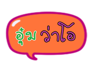35405227