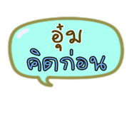 35405231