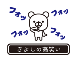 354056190
