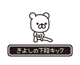354056200