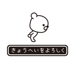 354056316