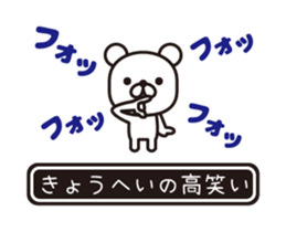 354056318