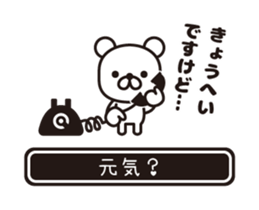 354056326