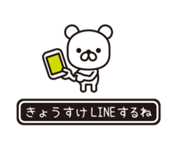 354056336