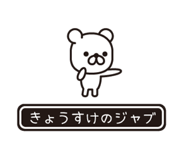 354056338