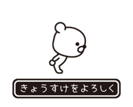 354056340