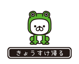354056341