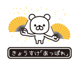 354056345