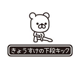 354056352