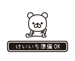 354056503