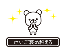 354056577