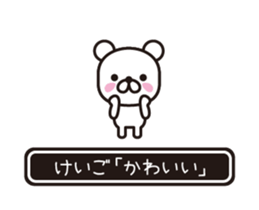 354056578
