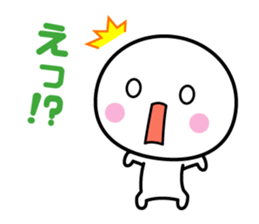 3540697