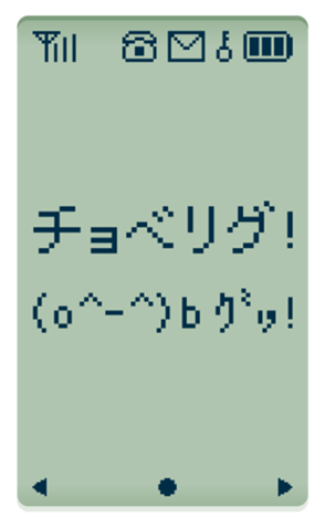 354071286