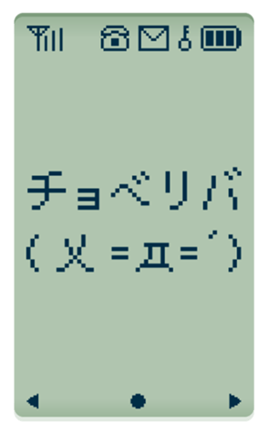 354071287