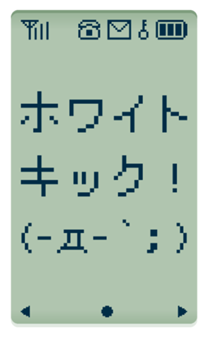 354071289