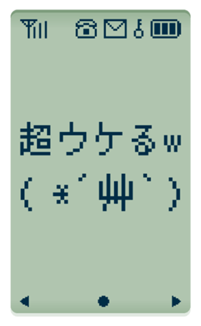 354071290