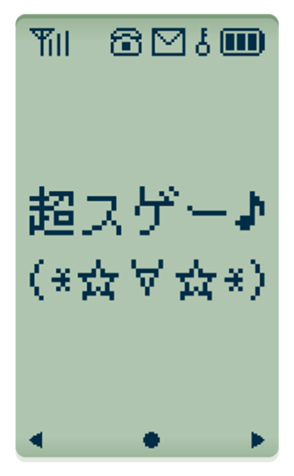 354071292