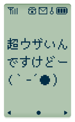 354071293