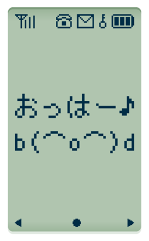 354071294