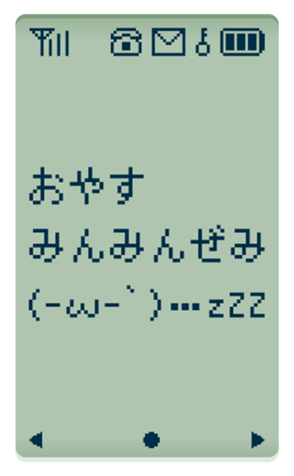 354071295