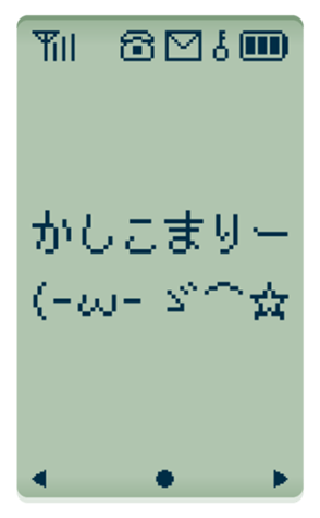 354071296