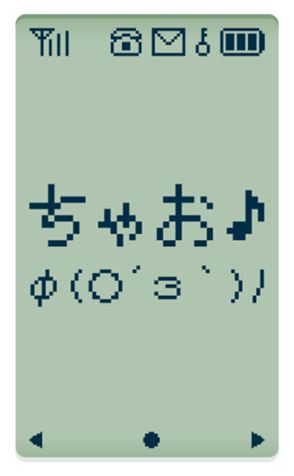 354071297