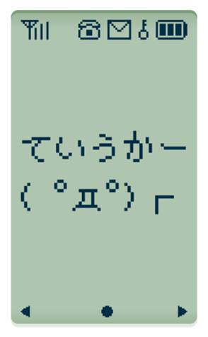 354071298