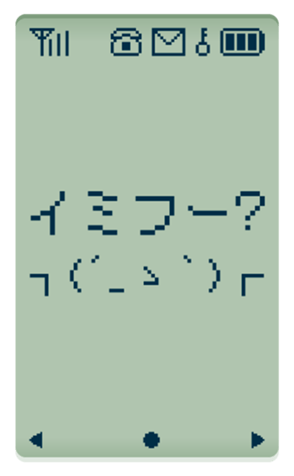 354071299
