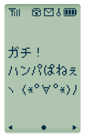 354071301