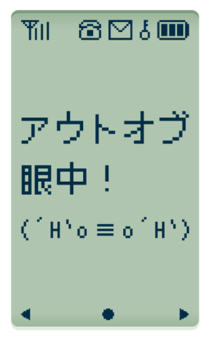 354071302