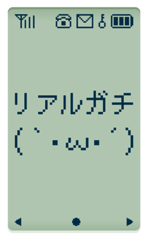 354071303
