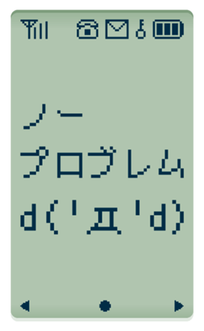 354071304