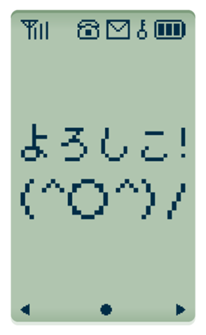 354071306