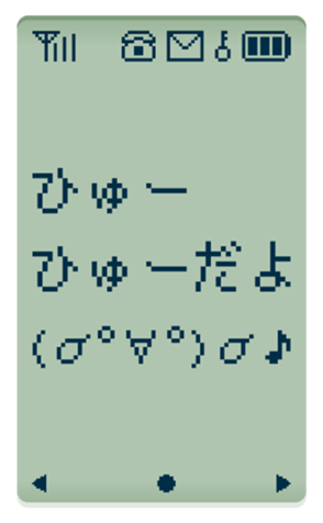354071309