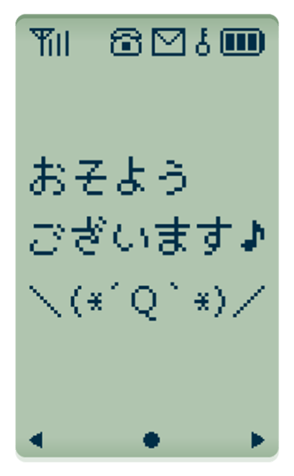 354071310