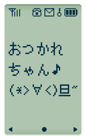 354071311