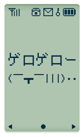 354071312