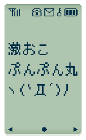 354071313