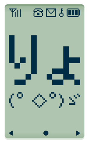 354071316
