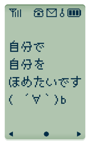 354071319
