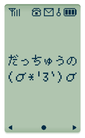 354071320